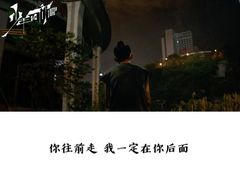 -金逸影城(中交丽景店)