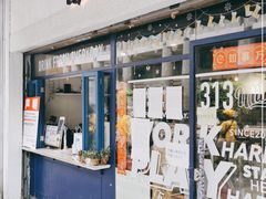 门面-milkplus·泰式奶茶(较场东路店)