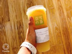 -奈雪的茶(湖滨银泰in77C区PRO店)