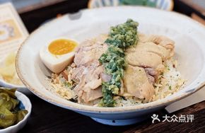 Garlic and Scallion Pesto Chicken Tea-Brewed Rice