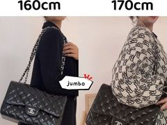 -妃鱼奢侈品回收寄卖(太古汇店)