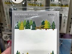 -墨格(卓悦汇店)