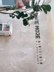-ONE MORE变画