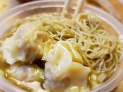-竹园竹升面(西关总店)