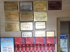 -南湖船菜大酒店