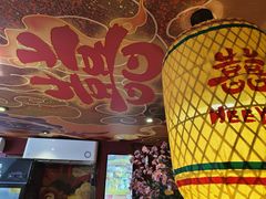 -囍臸·HEEY CHEER(永庆坊店)