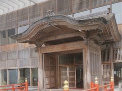 -东方艺术博物馆