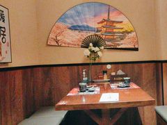 -弓二·烧鸟居酒屋(财富购物中心店)