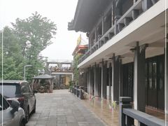 -小湾茶楼