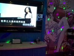 -唯爱KTV聚会餐厅(仙林东城汇店)