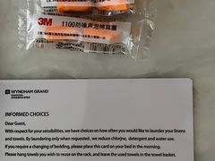 -深圳温德姆至尊酒店