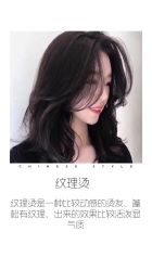 -QZHAIR SALON
