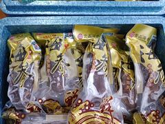 -宫品海参专卖店(静安大宁店)