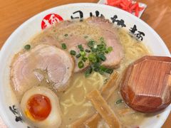 招牌猪骨浓汤面-日出拉面(望京店)