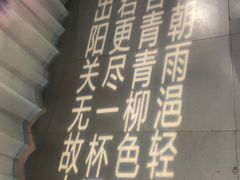 -冠州宴·海鲜烤鸭民间菜(冠县店)