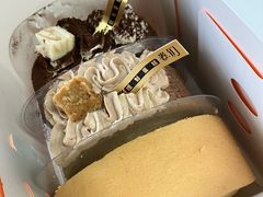 -卷们·现制生日蛋糕·蓝风车动物奶油(金源店)