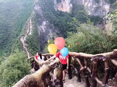 -重庆云阳龙缸景区