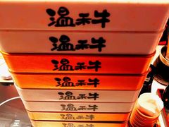 -温禾牛·和牛寿喜烧自助火锅(恒基名人店)