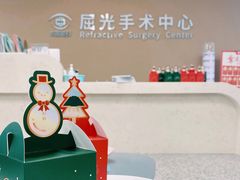 -南京东南眼科医院·近视手术·儿童近视·综合眼病