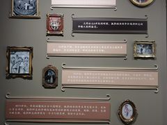 -杭州工艺美术博物馆