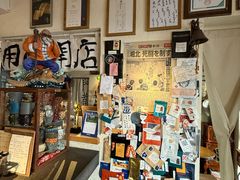 -沪水焙煎室(淡水路店)