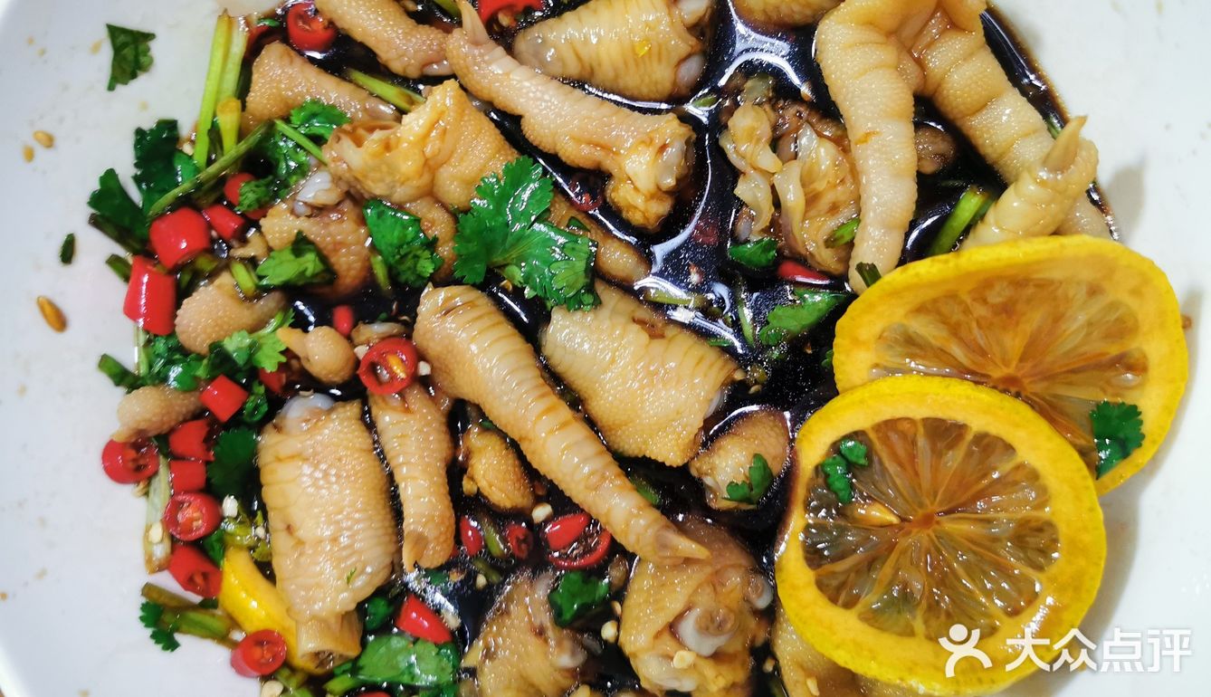 超好吃的柠檬鸡爪