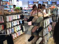 -三福百货(天津滨海塘沽解放路店)