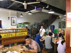 大堂-兰州马子禄牛肉面(文景公园店)