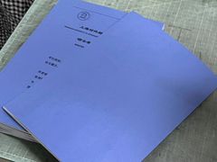 -新印缘图文快印