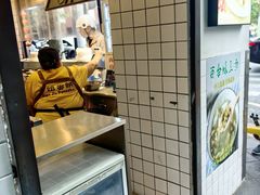 -卞姐蛋饼(陕西南路店)