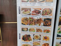-鹿其林酒家(大学城店)