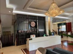 -禧悦府国际月子会所(总店)