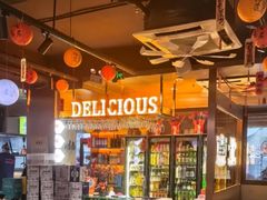 -记忆串城·东北烧烤·小龙虾·大型团建(南油店)