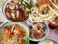 -汕头福合埕牛肉火锅(厚街店)
