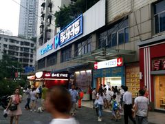 -家乐福(金观音店)