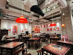 -馬伍旺川菜(安德门店)