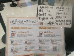 -凯德广场(武胜路店)