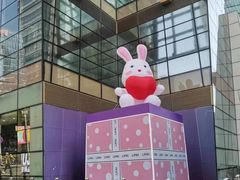 -天河领展广场