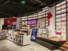 -上海明天广场JW万豪酒店