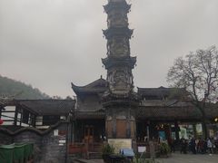 -崇州市街子古镇