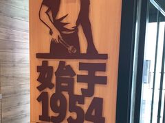 -汉堡王(北京三里屯购物中心)