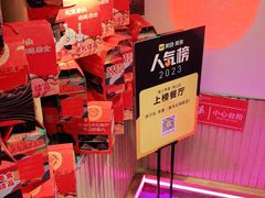 -鸽子张·家宴(黄辛庄旗舰店)