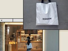 -Manner Coffee(IFS一楼店)