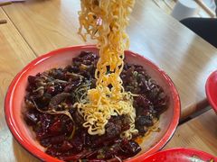 -冒椒火辣(太古里店)