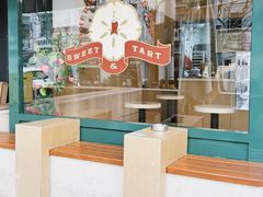 -Pie Bird(新闸路店)
