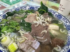 -尔力新疆丸子汤(北屯店)