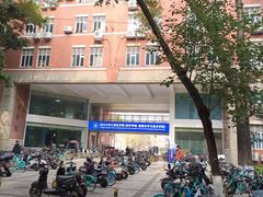 -四川大学(望江校区)