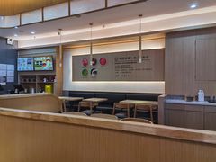 -吉野家(成都时代奥莱店)