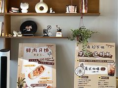 -云境cloudland·口味蛋糕•下午茶(长江路店)