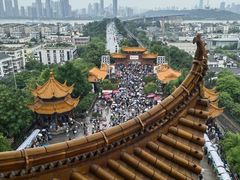 -黄鹤楼公园(黄鹤楼)